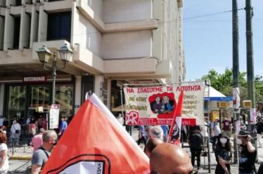 Νομοσχέδιο-λαιμητόμος για τα εργατικά δικαιώματα