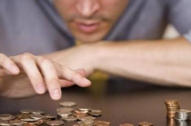 ΤΑ ΟΡΙΑ ΜΙΑΣ ΑΞΙΟΠΡΕΠΟΥΣ ΔΙΑΒΙΩΣΗΣ: Η πρόταση του ΙΝΕ-ΓΣΕΕ για…