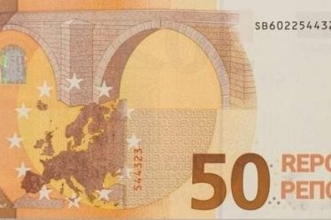 Προς «αρίστους»: Με πόσα «ρεπό» μπορείτε να ζήσετε 1 μήνα;