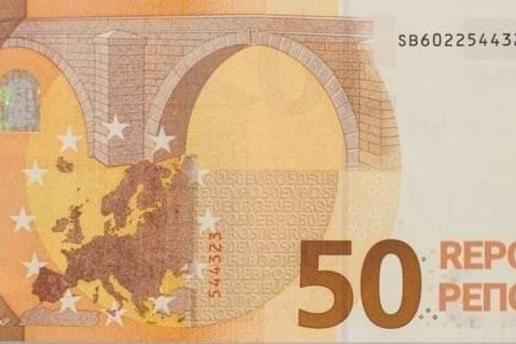 Προς «αρίστους»: Με πόσα «ρεπό» μπορείτε να ζήσετε 1 μήνα;