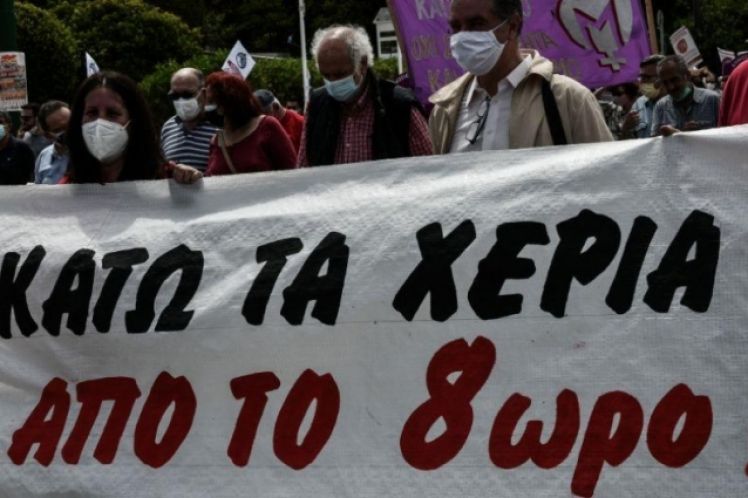 Πρόγραμμα ΣΥΡΙΖΑ «Σχέδιο Ελλάδα+»: Σοσιαλφιλελεύθερη διαχείριση της φτώχειας και της εξαθλίωση, του Θοδωρή Παναγιωτόπουλου