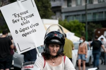 Πού πήγε το πάθος για την αλήθεια, συνάδελφοι;