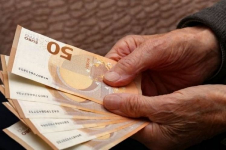 Κεφαλαιοποιώντας… την επικουρική κοινωνική ασφάλιση, των Σάββα Γ. Ρομπόλη, Βασίλειου Γ. Μπέτση