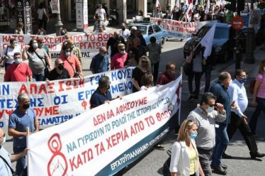Αναμασώντας την ίδια καραμέλα