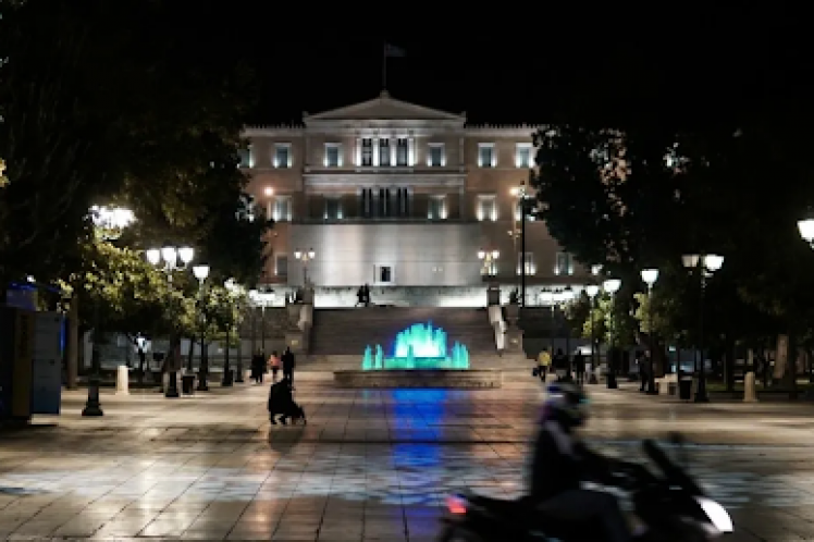 «Νόμος», «τάξη» και… κράτος