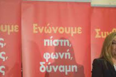 Μονομαχία κάτω από τον ήλιο του ΠΑΣΟΚ
