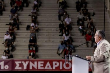 «Νους – Καρδιά – Οργανωτής της πάλης για Σοσιαλισμό»