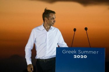 Και πώς θα παίζαμε τένις;