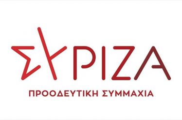 Για τη ΜΕΘ Covid του Νοσοκομείου Αγρινίου
