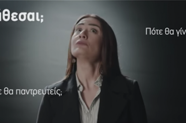 Η ακροδεξιά πίσω από το συνέδριο της γονιμότητας
