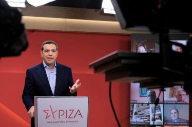 Της Αριστεράς…