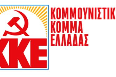 Η Κυβέρνηση φέρει την ευθύνη στο ακέραιο για την κατάσταση…