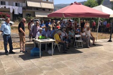 Εκδήλωση για την ανατίναξη του γερμανικού τρένου στο Αιτωλικό το…