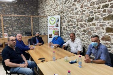 Επίσκεψη κ . Κώστα  Καραγκούνη στην Ομοσπονδία