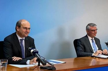Επόμενος δηλωμένος στόχος η επικουρική ασφάλιση