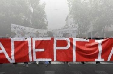 Να μην περάσει το νομοσχέδιο Χατζηδάκη