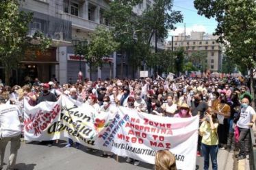 Μαζική απεργιακή απάντηση σε κυβέρνηση-εργοδοσία