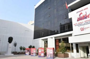 Το ΚΚΕ, οι συνεργασίες και τα μέτωπα