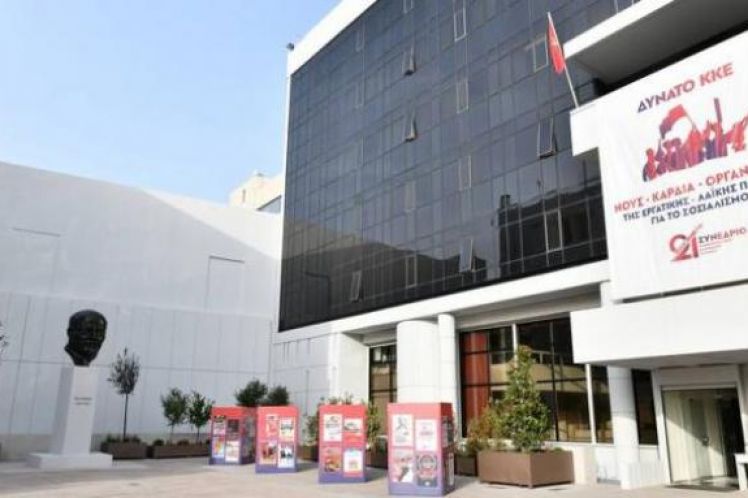 Το ΚΚΕ, οι συνεργασίες και τα μέτωπα