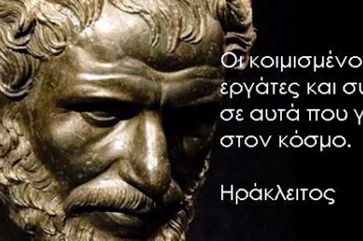 Η Αστική Δημοκρατία Πέθανε, Ο «Μεταδημοκρατικός» Ολοκληρωτισμός Γεννήθηκε