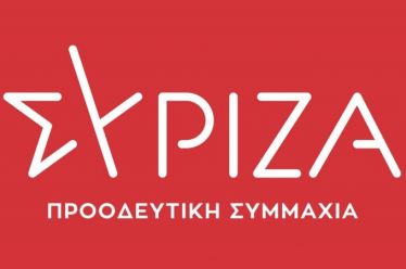 3on3 Flash Open Street Basketball “επικοινωνιακό τέχνασμα” χωρίς ουσία που…