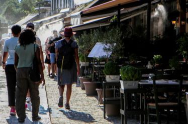 ΨΗΦΙΣΜΑ ΕΝΩΣΗΣ ΕΠΑΓΓΕΛΜΑΤΙΩΝ ΕΣΤΙΑΣΗΣ ΑΓΡΙΝΙΟΥ Συμμετοχή στην Πανεθνική Ημέρα Δράσης…
