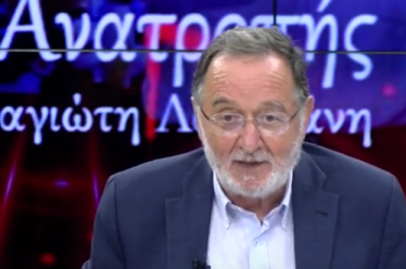 Καύσωνας: Ρεύμα-νερό σε όλα τα σπίτια-Μέτρα για φτωχούς, άστεγους, ηλικιωμένους