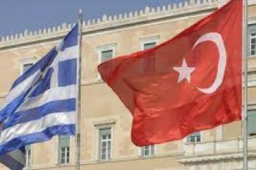 Οι τουρκικές διεκδικήσεις… γραπτώς