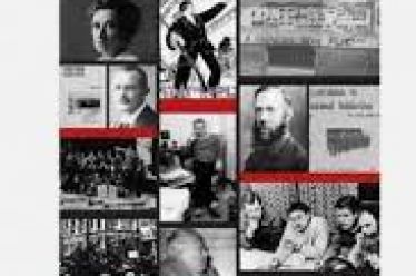 Σχετικά με την υπεραριστερά. Του Χρήστου Λάσκου