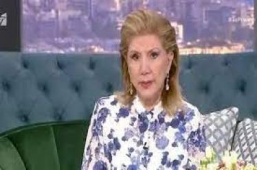 Λίτσα Πατέρα: Τ’ άστρα φταίνε για τη δολοφονία της Καρολάιν