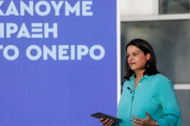 Δαρβινικό σιχτίρισμα