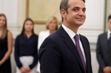 Τι άλλο νά ‘κανε;
