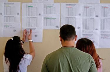Να «φύγουμε» τους Βάρβαρους«Άριστους» για να Έρθουν οι Άριστοι