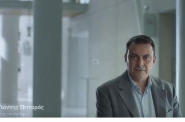 Πρακτικά μαθήματα δημοσιογραφίας