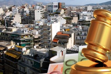 Το κεραμίδι στο σφυρί
