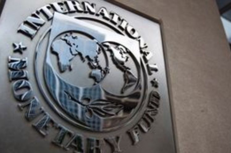 Το ΔΝΤ αναθεώρησε στο 7% την ανάπτυξη στις ΗΠΑ για φέτος