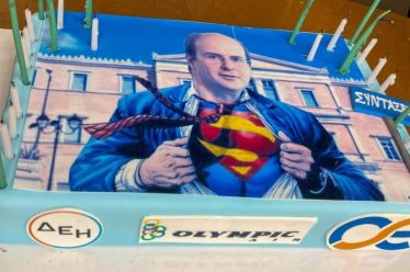 Working Class Heroes