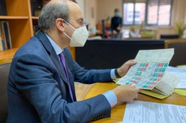 ΤΕΚΑ: ΤΕλευταίο ΚΑρφί στο φέρετρο της επικουρικής ασφάλισης, του Λεωνίδα…