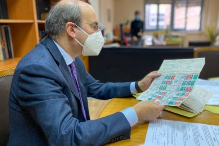 ΤΕΚΑ: ΤΕλευταίο ΚΑρφί στο φέρετρο της επικουρικής ασφάλισης, του Λεωνίδα Βατικιώτη