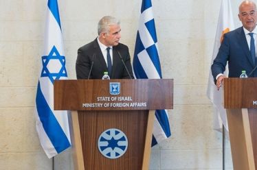 Ο Δένδιας ξανά στο Ισραήλ: έχει τέρμα ο τυχοδιωκτισμός;