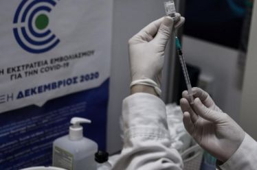 Το τέταρτο κύμα αμφιβολίας
