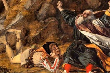Εξουσία και επιβολή: Μοτίβα και σύμβολα στον «Βασιλιά Ληρ»