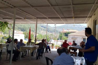 Σύσκεψη πραγματοποίησε η Κομματική Οργάνωση Θέρμου του ΚΚΕ, την Κυριακή 8 Αυγούστου. Ομιλητής ήταν ο Γιάννης Καρναβιάς, μέλος του Γραφείου της Τομεακής Επιτροπής Αιτωλοακαρνανίας του ΚΚΕ.