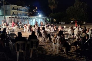 «Να ζεις, να τολμάς, να προχωράς – Για την κοινωνία…