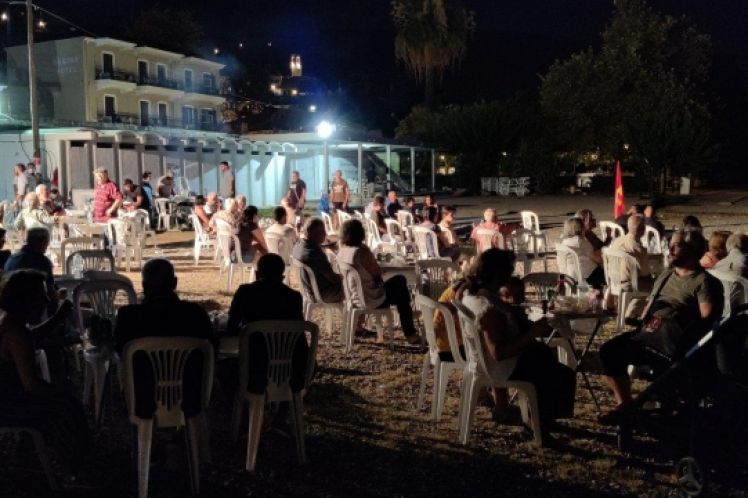«Να ζεις, να τολμάς, να προχωράς – Για την κοινωνία της πραγματικής ελευθερίας, τον Σοσιαλισμό». 