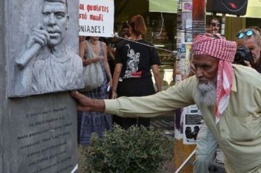 Νεκροί εν καιρώ ειρήνης, της Όλγας Μοσχοχωρίτου