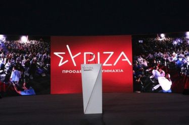 Για το βάλτωμα της αντιπολίτευσης
