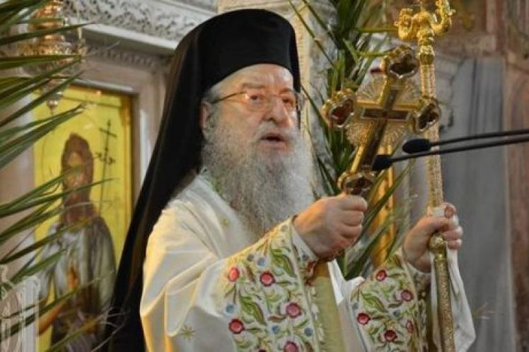 Εξύπνησε ο Μητροπολίτης Θεσσαλονίκης Άνθιμος