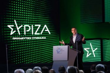 Λίγες και αβέβαιες οι υποσχέσεις Τσίπρα από τη Θεσσαλονίκη, του…