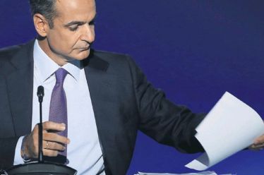 Κυβερνητικές εξαγγελίες στη ΔΕΘ: Στα όρια πνιγμού τα λαϊκά στρώματα,…